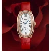 Жіночий годинник Skmei Q020RD Red SALE 2025 фото 3