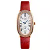 Женские часы Skmei Q020RD Red SALE 2025 фото 2