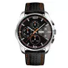 Мужские часы Skmei 9106OG Silver-Black-Orange фото 2