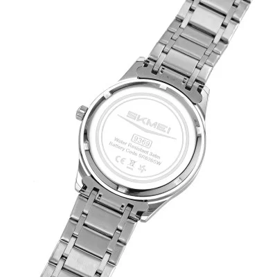 Чоловічий годинник Skmei 9369SIBU Silver-Blue