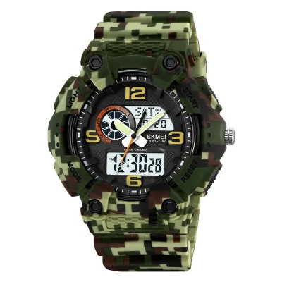 Мужские часы Skmei 2397CMGN Camo Green SALE 2025