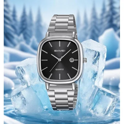 Чоловічий годинник Skmei 2551SIBK Silver-Black