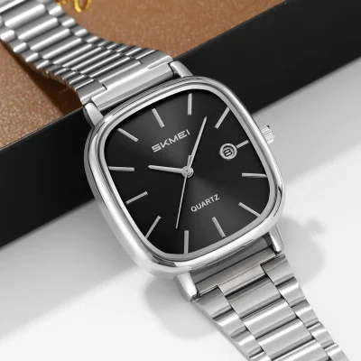 Чоловічий годинник Skmei 2551SIBK Silver-Black