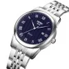 Чоловічий годинник Skmei 9058SBU-B Silver-Blue фото 3