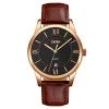 Чоловічий годинник Skmei 9261BNBK Brown-Black фото 2