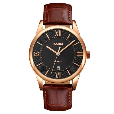 Чоловічий годинник Skmei 9261BNBK Brown-Black