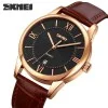 Чоловічий годинник Skmei 9261BNBK Brown-Black фото 3
