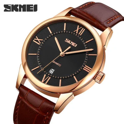 Чоловічий годинник Skmei 9261BNBK Brown-Black