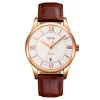 Чоловічий годинник Skmei 9261BNSI Brown-Silver фото 2