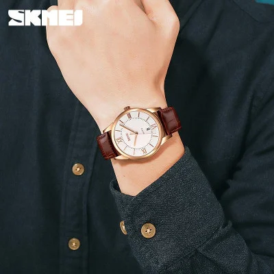 Чоловічий годинник Skmei 9261BNSI Brown-Silver