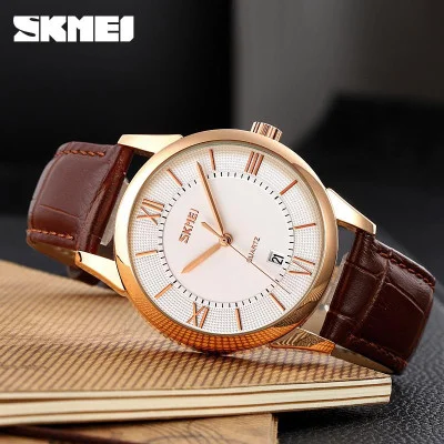 Чоловічий годинник Skmei 9261BNSI Brown-Silver