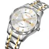 Мужские часы Skmei 9369TGDSI Gold-Silver фото 3