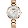 Жіночий годинник Сurren 9051 Rose Gold-White фото 2