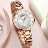 Жіночий годинник Сurren 9051 Rose Gold-White фото 4