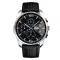 Skmei 9106BU Silver-Black-Blue