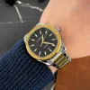 Чоловічий годинник Curren 8474 Silver-Gold-Black фото 6
