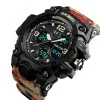 Чоловічий годинник Skmei 1155BCMRD Black-Camo Red фото 3