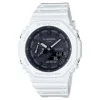 Мужские часы Casio G-SHOCK GA-2100-7AER фото 2