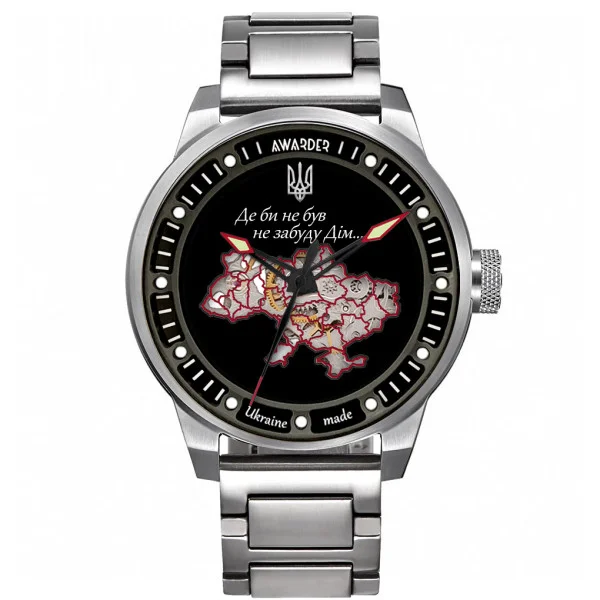 Чоловічий годинник Awarder 058 Де би не був Silver-Black Steel фото 1