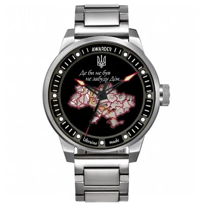 Мужские часы Awarder 058 Де би не був Silver-Black Steel