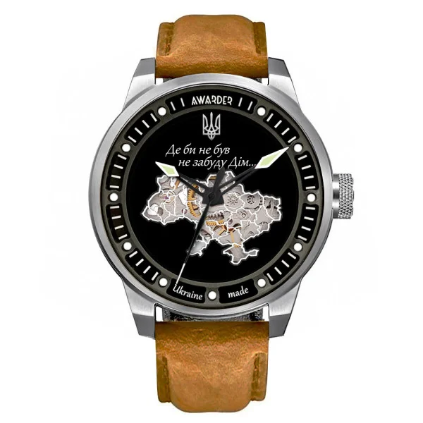 Чоловічий годинник Awarder 058 Де би не був Silver-White-Brown фото 1