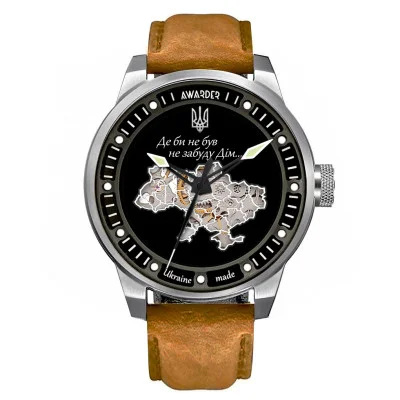Мужские часы Awarder 058 Де би не був Silver-White-Brown