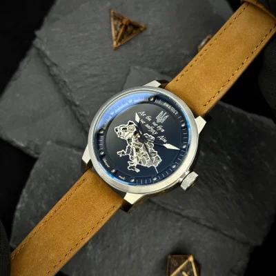 Чоловічий годинник Awarder 058 Де би не був Silver-White-Brown
