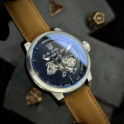 Мужские часы Awarder 058 Де би не був Silver-White-Brown