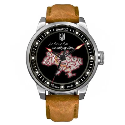 Мужские часы Awarder 058 Де би не був Silver-Black-Brown