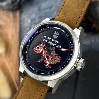 Мужские часы Awarder 058 Де би не був Silver-Black-Brown