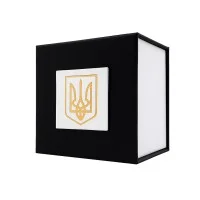 Подарункова картонна коробочка для годинника чорно-біла з тризубом золото