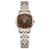 Женские часы Сurren 9111 Silver-Gold-Brown фото 2