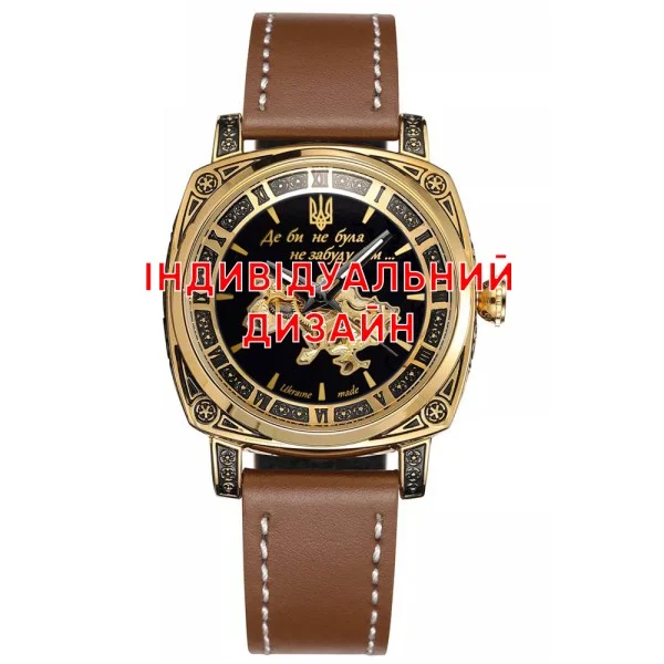 Жіночий годинник Awarder 021 Gold-Brown Lady Індивідуальний дизайн фото 1