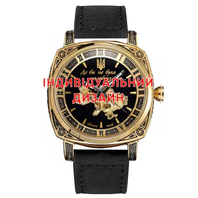 Жіночий годинник Awarder 021 Gold-Black Lady Індивідуальний дизайн