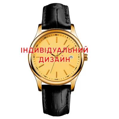 Наручний годинник Awarder 023 Gold-Black Індивідуальний дизайн