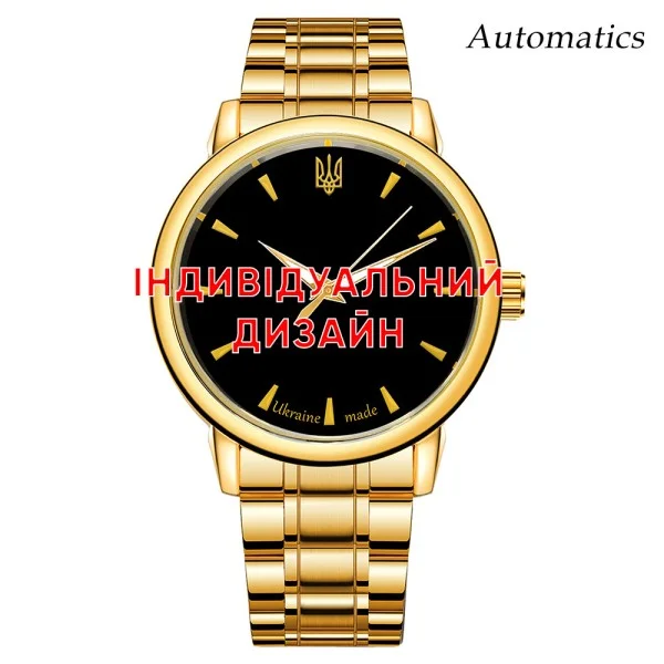 Чоловічий годинник Awarder 022 Gold Steel Automatic Індивідуальний дизайн фото 1