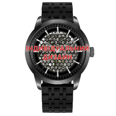 Чоловічий годинник Awarder 043 Black Steel Індивідуальний дизайн