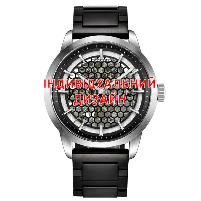 Чоловічий годинник Awarder 043 Silver Steel Індивідуальний дизайн