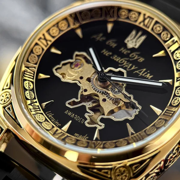 Чоловічий годинник Awarder 021-3D Де би не був Gold-Black Steel фото 6