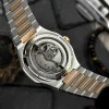 Чоловічий годинник Pagani Design PD-YS025 Silver-Gold-Light Brown фото 8