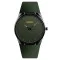 Skmei 1601SAG Army Green