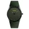 Skmei 1601SAG Army Green