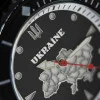 Наручные часы Awarder 031 Ukraine Black фото 7
