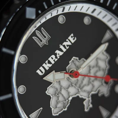 Наручний годинник Awarder 031 Ukraine Black