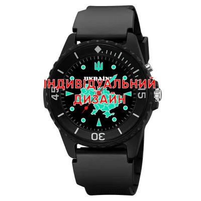 Наручний годинник Awarder 031 Black Індивідуальний дизайн