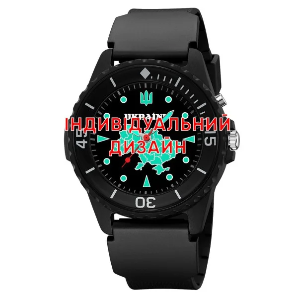 Наручний годинник Awarder 031 Black Індивідуальний дизайн фото 1