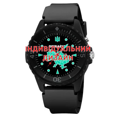 Наручний годинник Awarder 031 All Black Індивідуальний дизайн