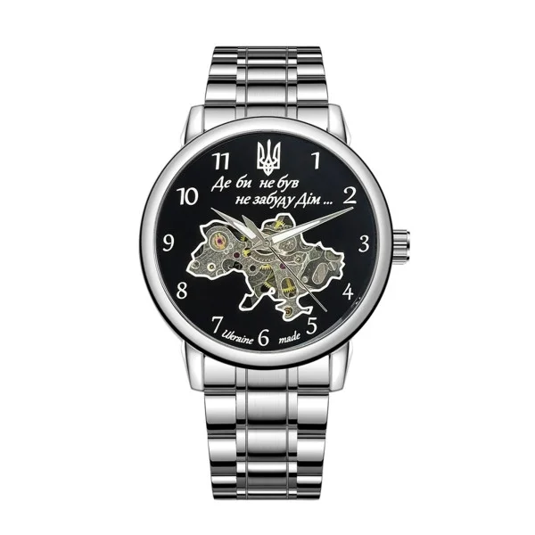 Мужские часы Awarder 022 Mesh Не Забуду Дім Silver-Black Steel фото 1