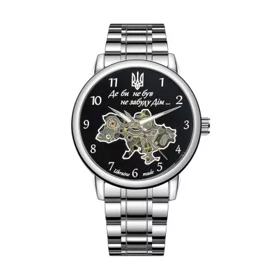 Чоловічий годинник Awarder 022 Mesh Не Забуду Дім Silver-Black Steel