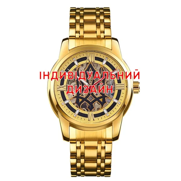 Чоловічий годинник Awarder 025 Gold Індивідуальний дизайн фото 1